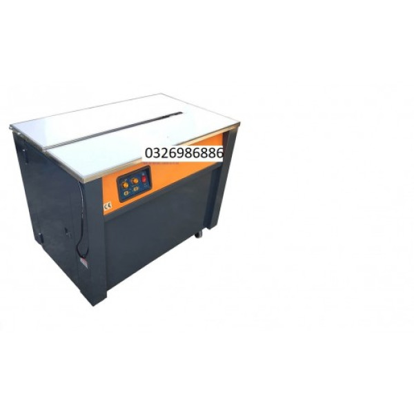 Máy đóng đai thùng carton bán tự động KMS 730S