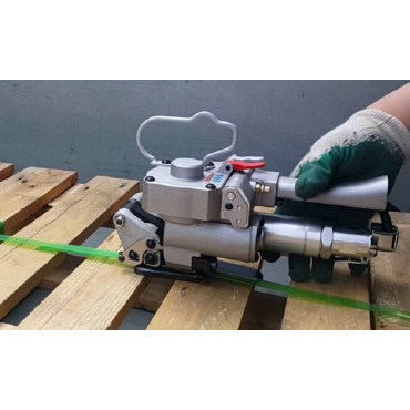 Máy đóng đai cầm tay XQD-25
