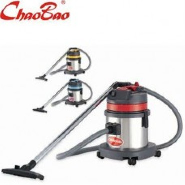 Máy hút bụi chaobao CB15