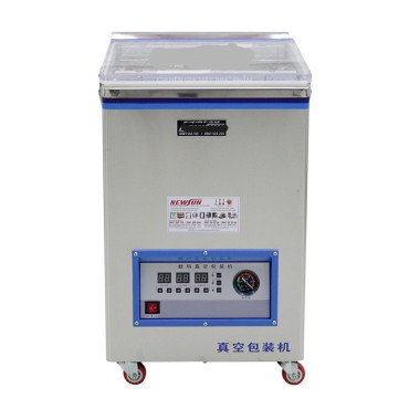 Máy hút chân không gạo HC-360S