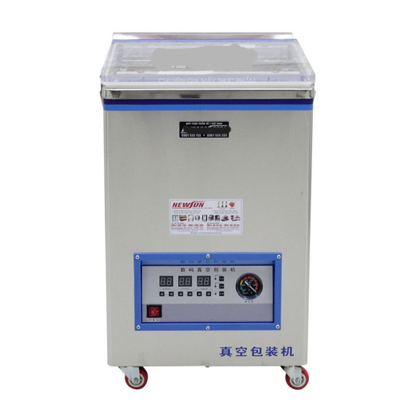 Máy hút chân không gạo HC-360S