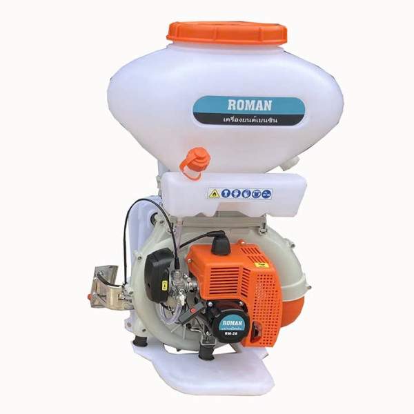 Máy phun thuốc Đa Chức Năng 2 Thì Roman 26L RM-26