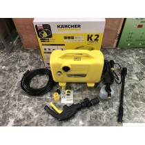 Máy phun xịt áp lực cao Karcher K2 Power VPS mã 1.118-001.0