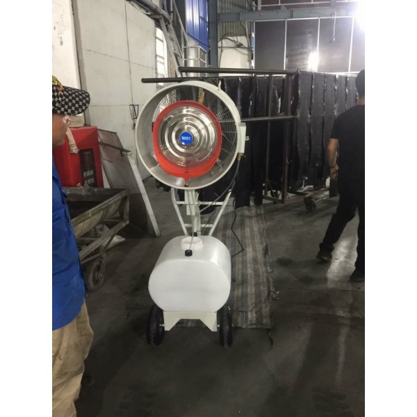 Quạt phun sương công nghiệp Mitsuta HW 20MC08 (KC-1007-3)