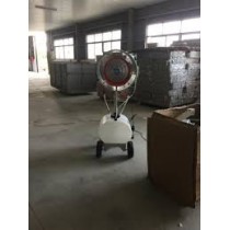 Quạt phun sương công nghiệp Mitsuta HW 20MC08 (KC-1007-3)