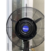Quạt phun sương công nghiệp FS-26M1