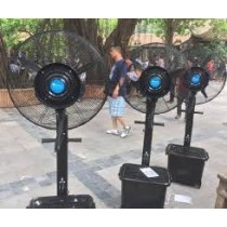 Quạt Phun Sương Công Nghiệp Mitsuta DB-MF 30CF03