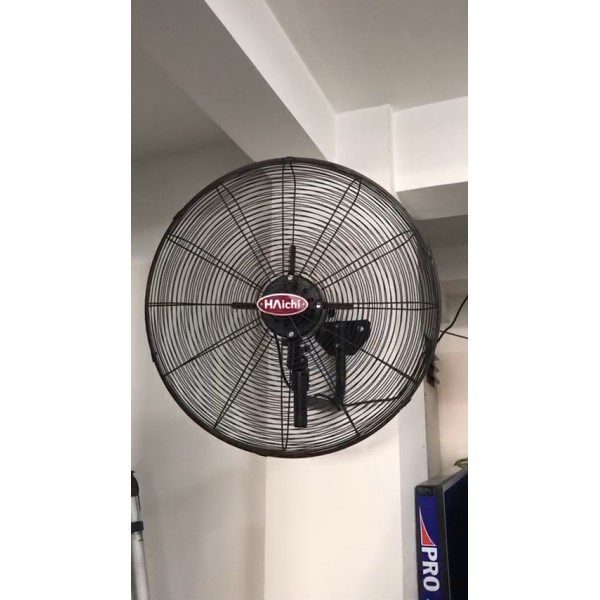 Quạt treo tường công nghiệp Haichi HCW-650