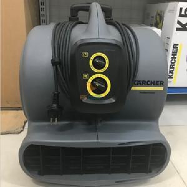 Quạt thổi thảm Karcher AB 45 