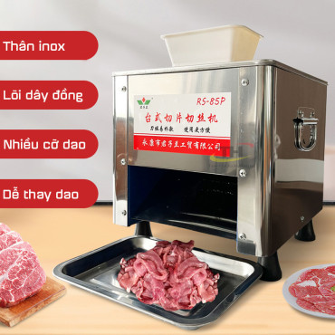 Máy Thái Thịt Thay Dao RS-85P