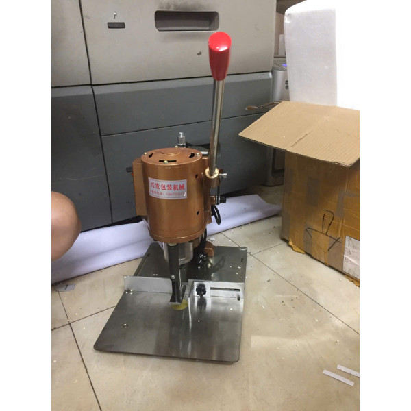 Máy đục lỗ điện